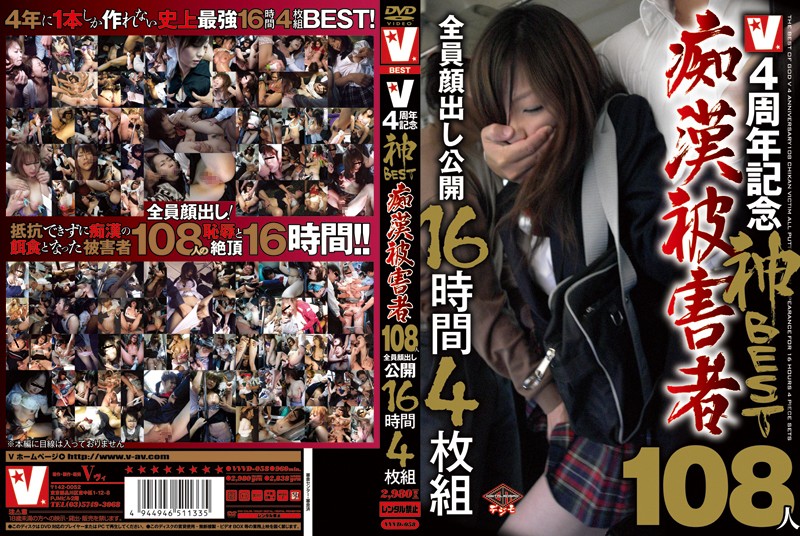 サンプルプレビュー