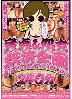 パッケージ画像