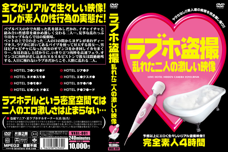 サンプルプレビュー