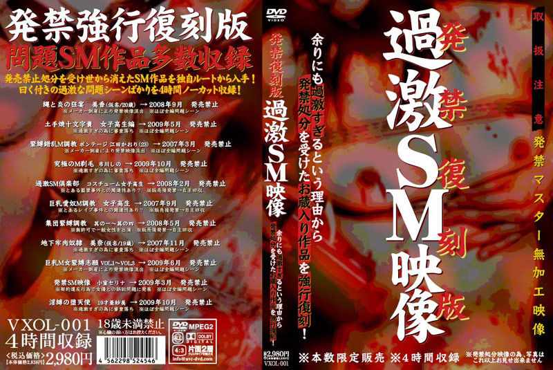 サンプルプレビュー