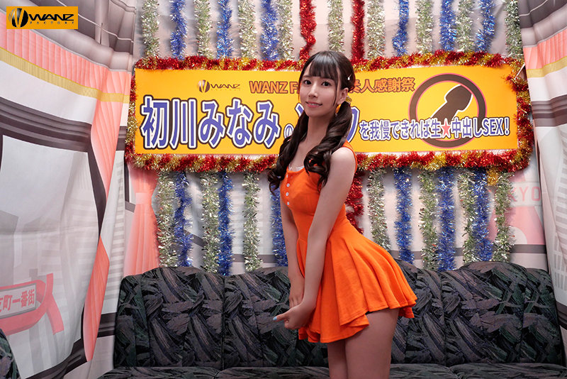 サンプル画像 2