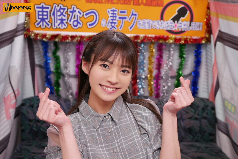 サンプル画像 2