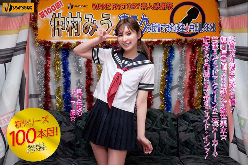 サンプル画像 2