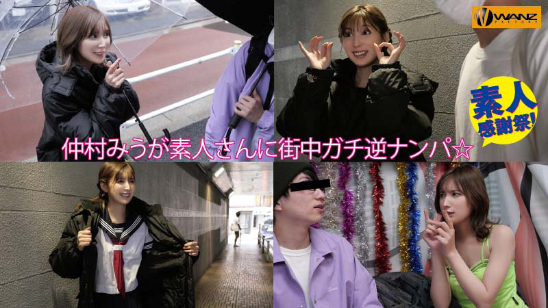 サンプル画像 4