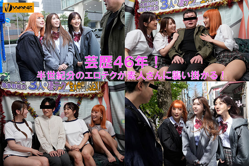 サンプル画像 3