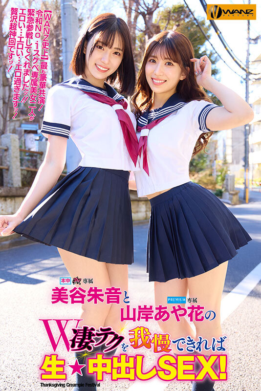 サンプル画像 2