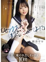 パッケージ画像