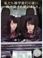 パッケージ画像