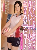 パッケージ画像