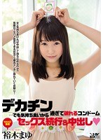 パッケージ画像