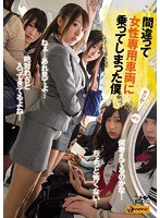 パッケージ画像