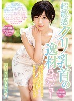 パッケージ画像