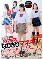 パッケージ画像