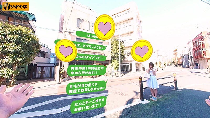 サンプル画像 5