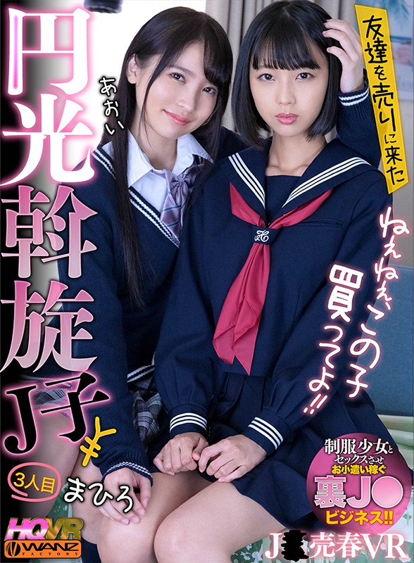 サンプル画像 2