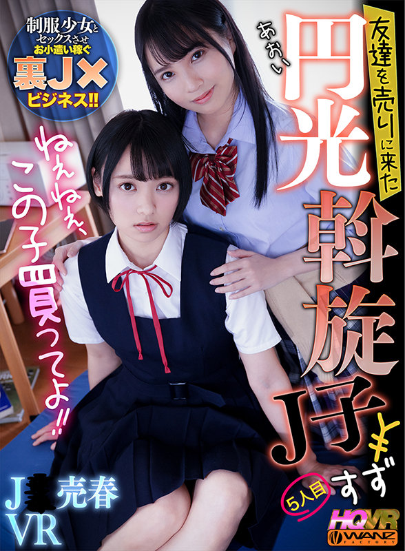 サンプル画像 2