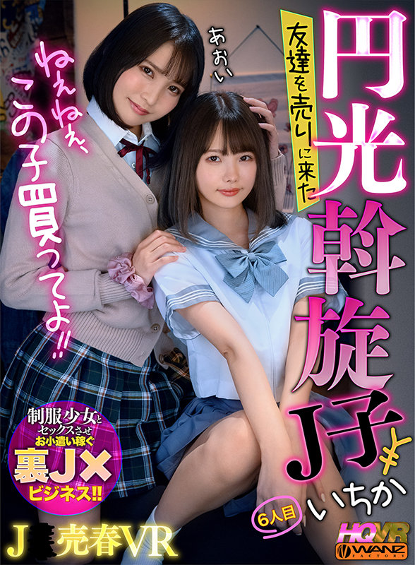 サンプル画像 2