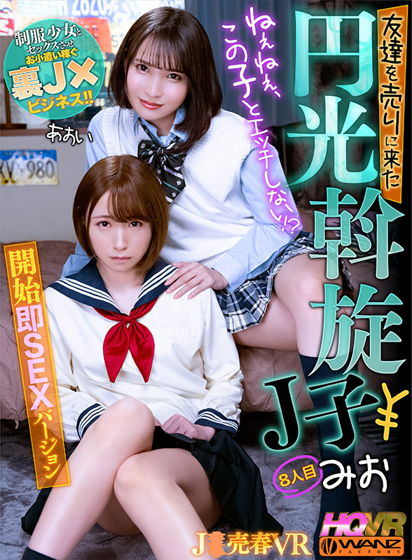 サンプル画像 2