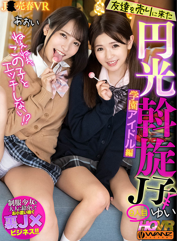 サンプル画像 2