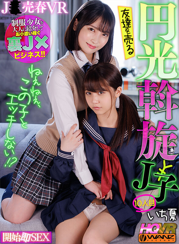 サンプル画像 2