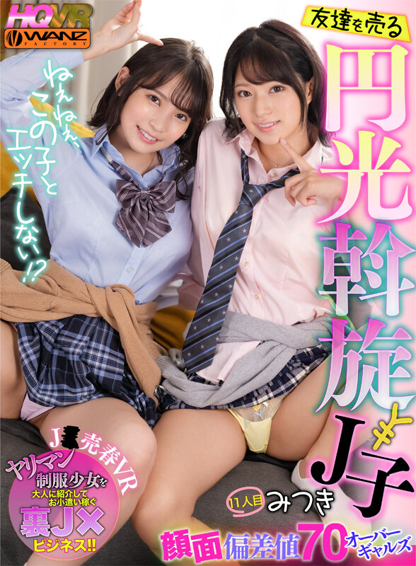 サンプル画像 2