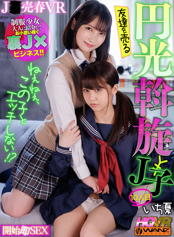 サンプル画像 12