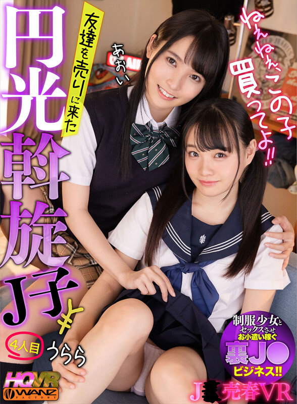 サンプル画像 6