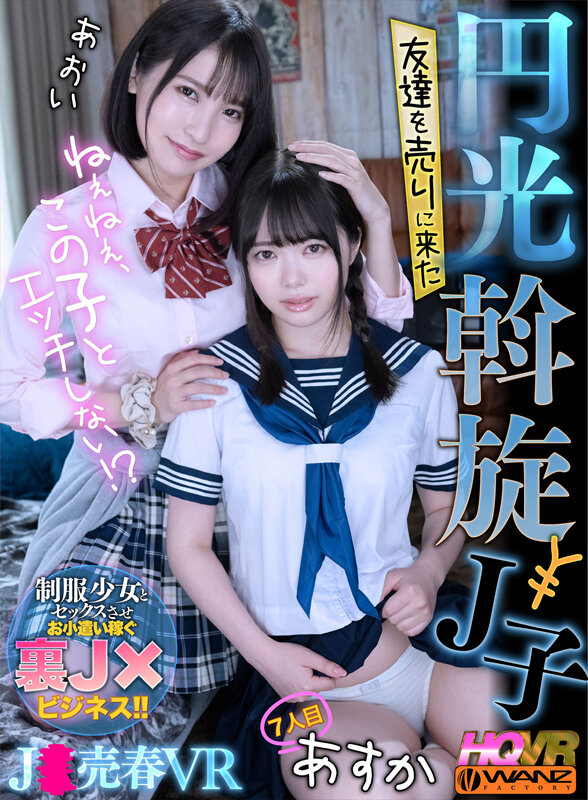 サンプル画像 9