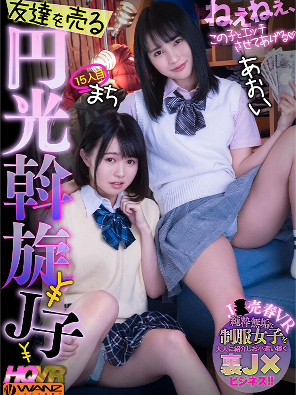 サンプル画像 2