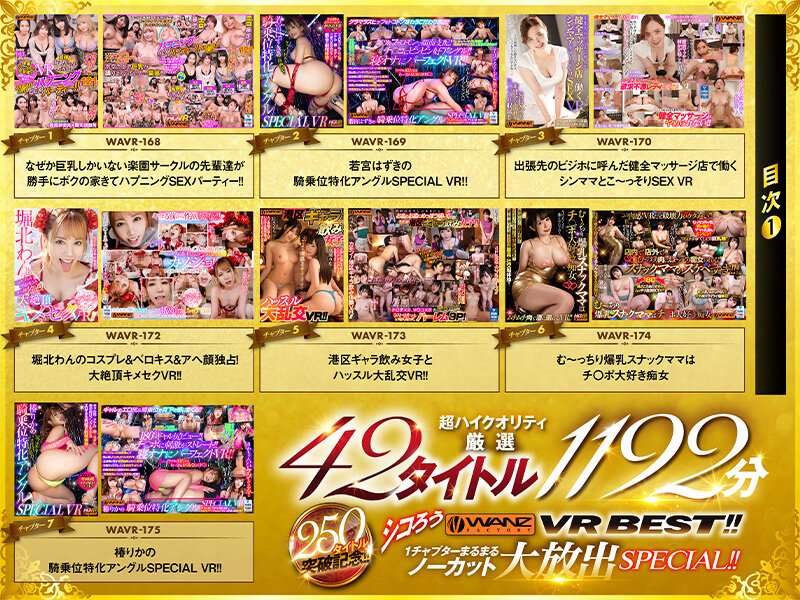 サンプル画像 3