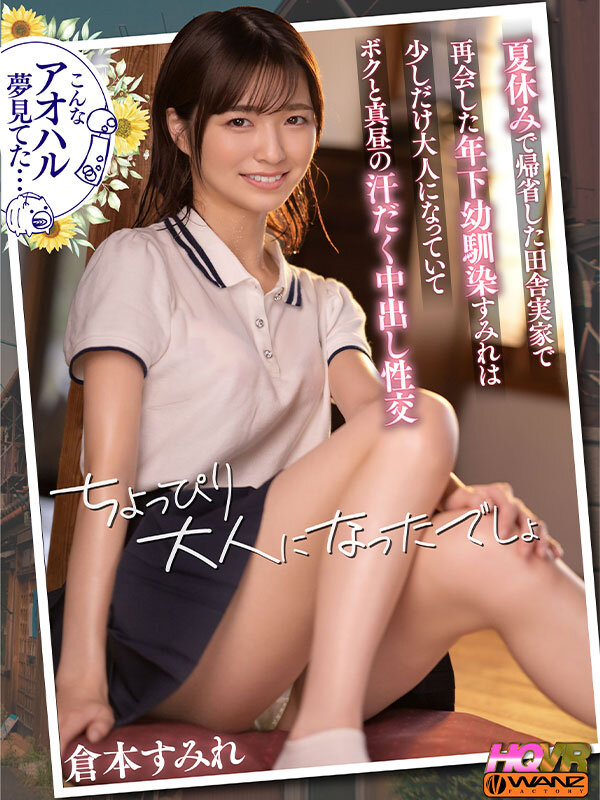 サンプル画像 2