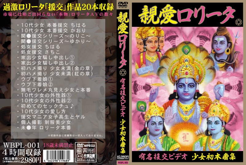 サンプルプレビュー