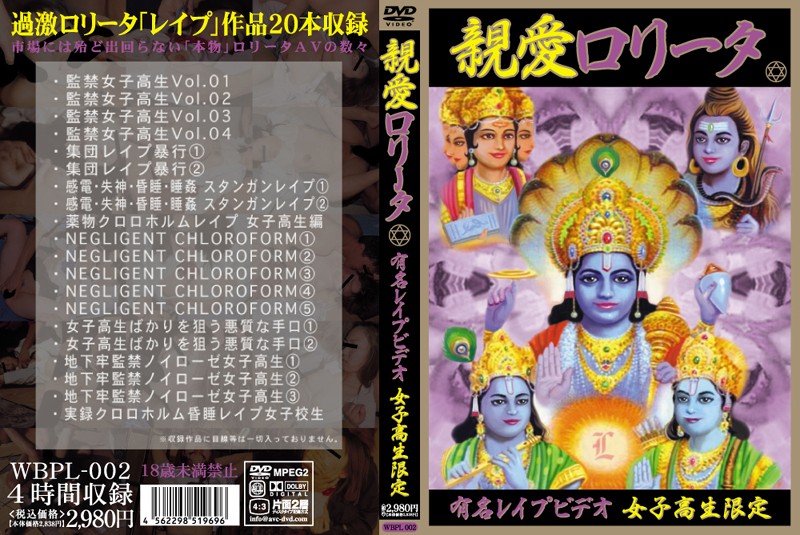 サンプルプレビュー