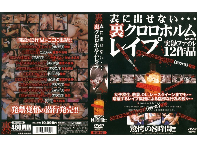 サンプルプレビュー