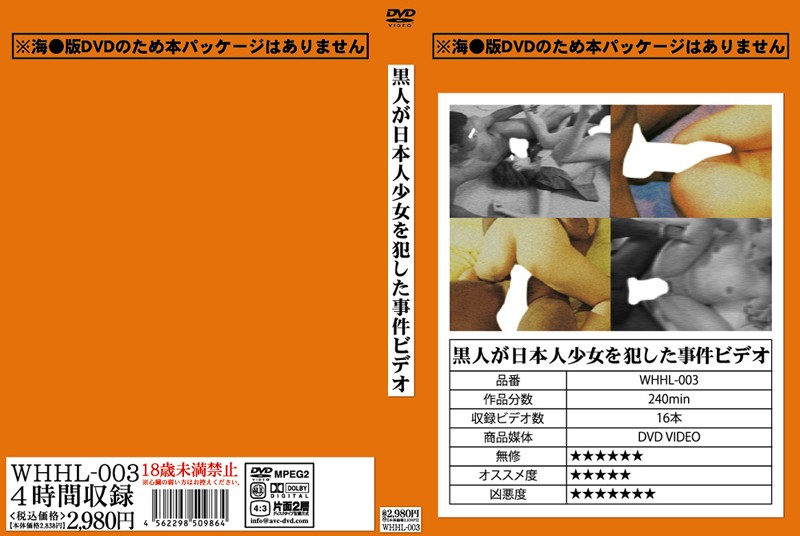 サンプルプレビュー