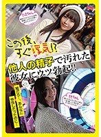 パッケージ画像