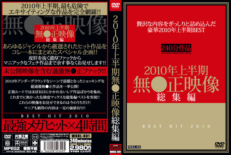 サンプルプレビュー