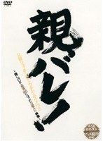 パッケージ画像