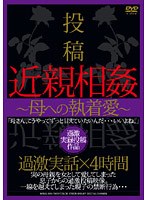 パッケージ画像