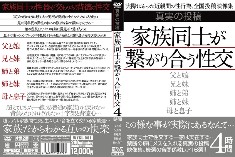 サンプルプレビュー