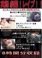 パッケージ画像