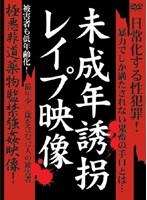 パッケージ画像