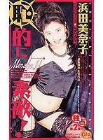 パッケージ画像