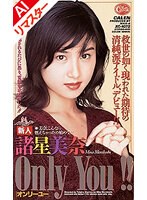 パッケージ画像