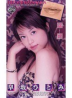 パッケージ画像