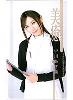 パッケージ画像