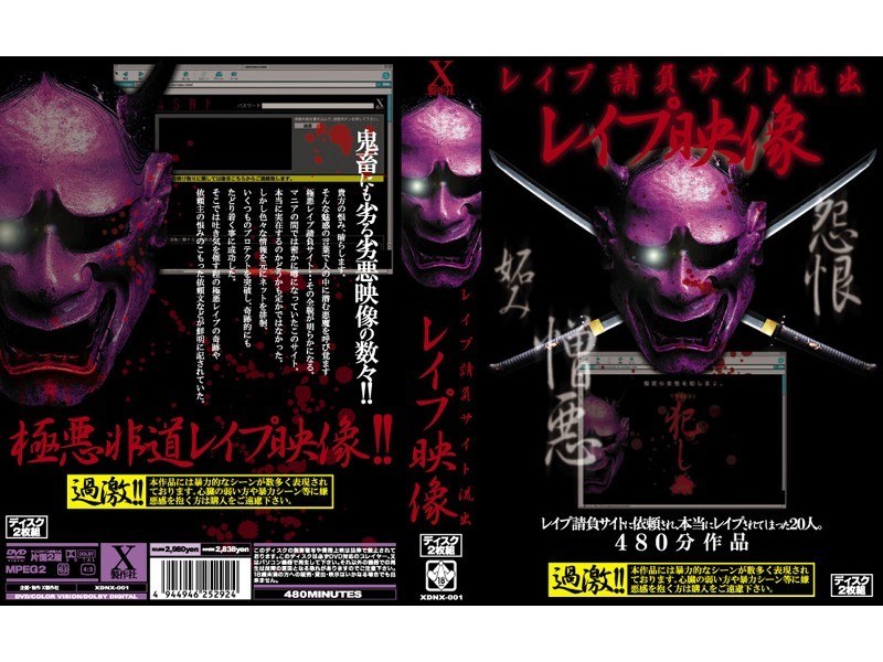 サンプルプレビュー