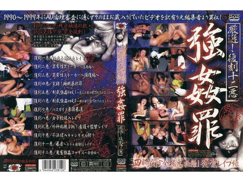 サンプルプレビュー