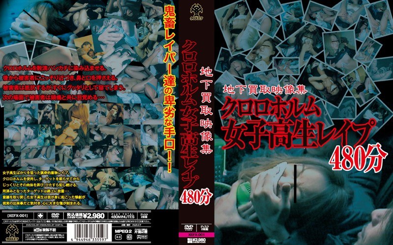 サンプルプレビュー