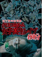 パッケージ画像